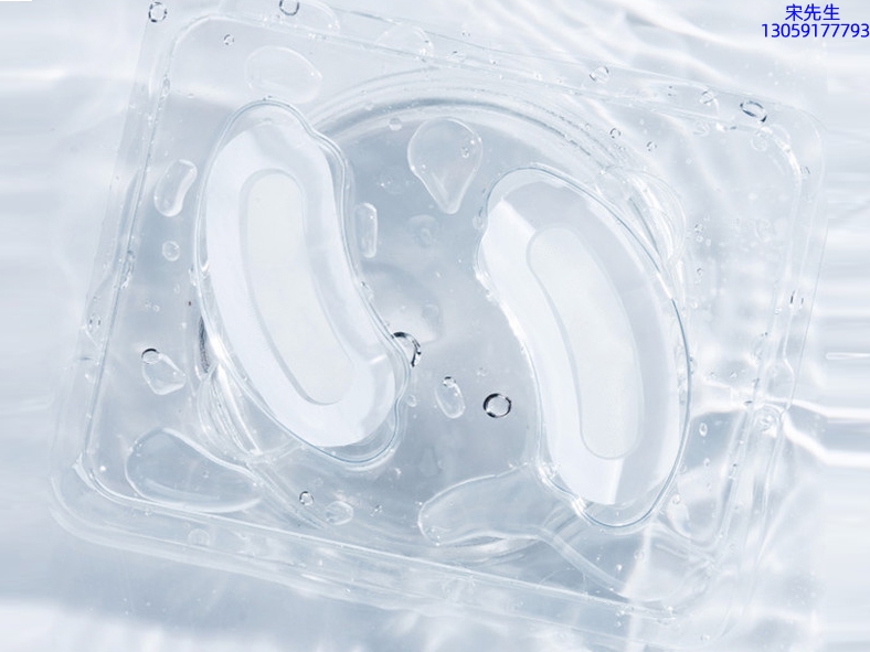 大堂区_美容院玻尿酸微针眼贴OEM 玻尿酸微晶片眼贴OEM