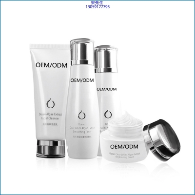 大堂区_海洋藻萃护肤套装