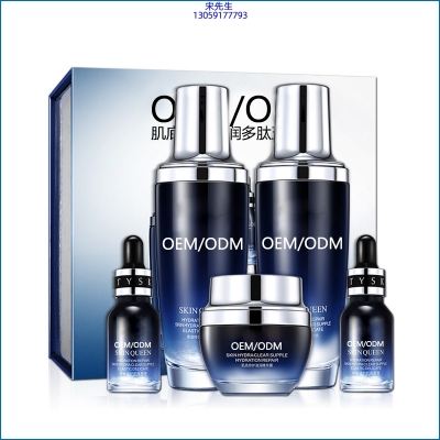 大堂区_肌底修护滋润多肽五件套