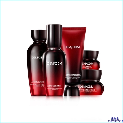 大堂区_五珍弹力保湿套装