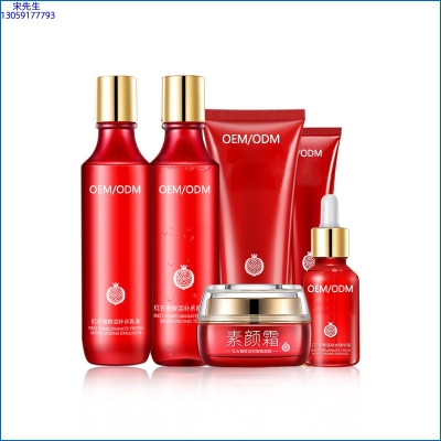 大堂区_红石榴护肤套装