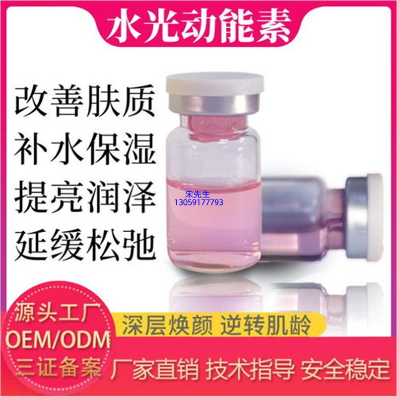 大堂区_水光动能素图片