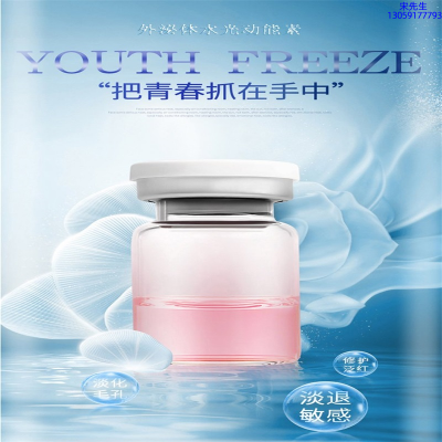 大堂区_水光和有针区别