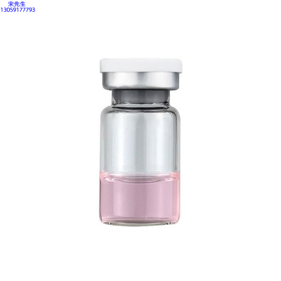 大堂区_水光动能素精华原液OEM代加工贴牌