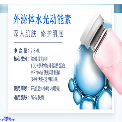 大堂区_水光导入