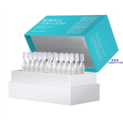 大堂区_依克多因舒润次抛精华液（30支）